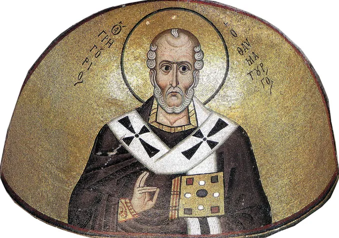 ©Public domain, Wikimedia Commons