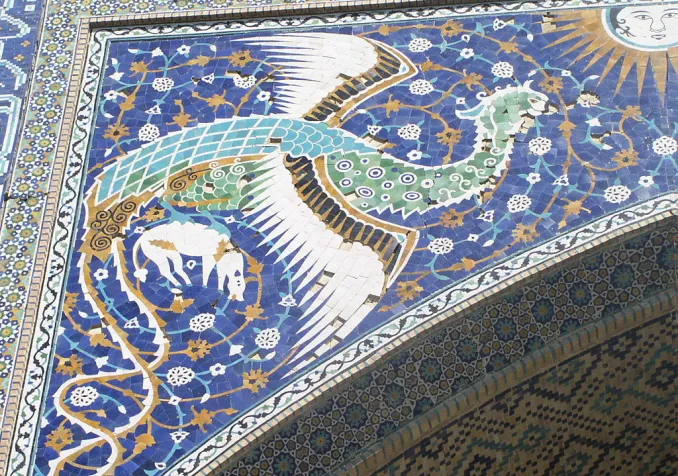 ©Wikimedia Commons/Alaexis/CC BY-SA 2.5