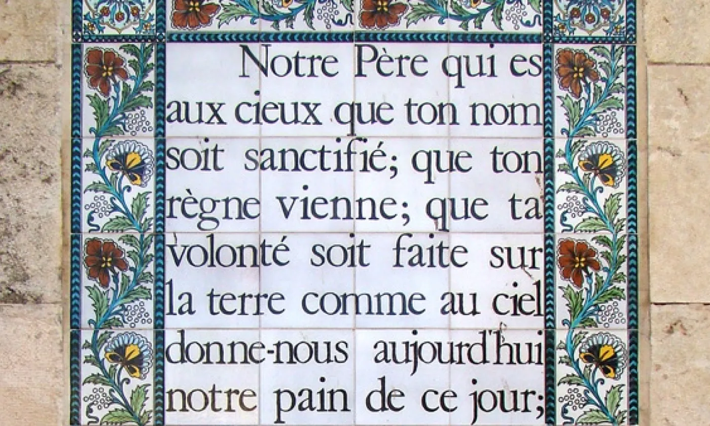 ©Tango7174, CC BY-SA 4.0 Wikimedia Commons