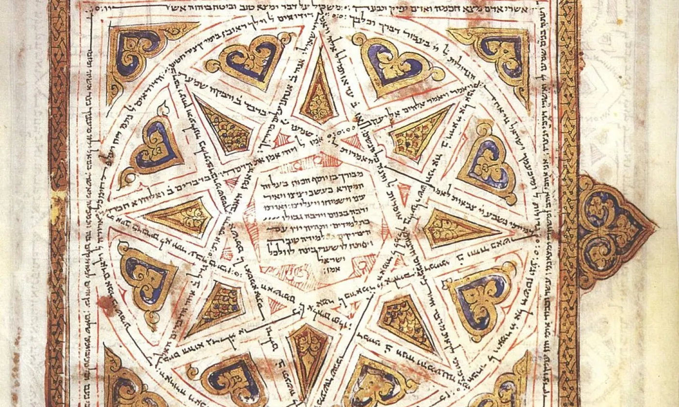 ©Domaine public / Wikimedia Commons